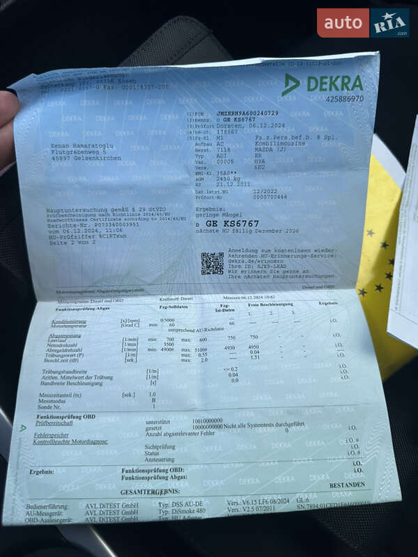 Позашляховик / Кросовер Mazda CX-7 2012 в Ніжині