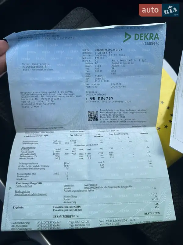 Позашляховик / Кросовер Mazda CX-7 2012 в Ніжині документ
