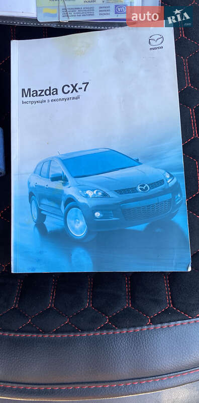 Внедорожник / Кроссовер Mazda CX-7 2007 в Днепре