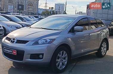 Mazda CX-7 2008 Mazda CX-7 2008