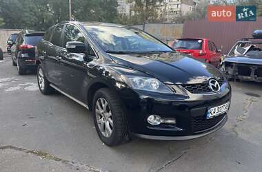 Mazda CX-7 2008