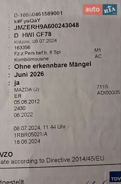 Внедорожник / Кроссовер Mazda CX-7 2012 в 