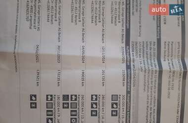 Внедорожник / Кроссовер Mazda CX-7 2009 в 