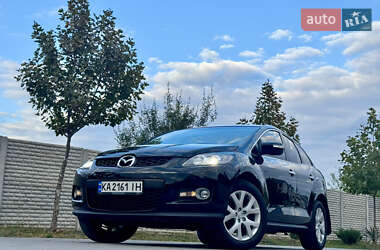 Mazda CX-7 2008 Mazda CX-7 2008