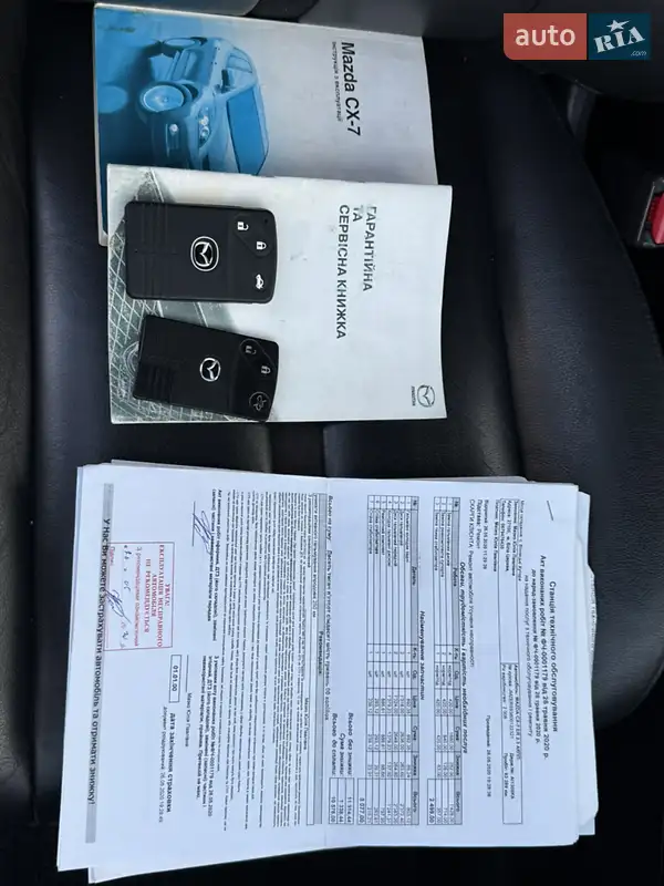 Позашляховик / Кросовер Mazda CX-7 2008 в Таращі документ