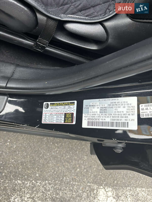 Внедорожник / Кроссовер Mazda CX-7 2010 в Петропавловской Борщаговке фото 42 Внедорожник / Кроссовер Mazda CX-7 2010 в Петропавловской Борщаговке