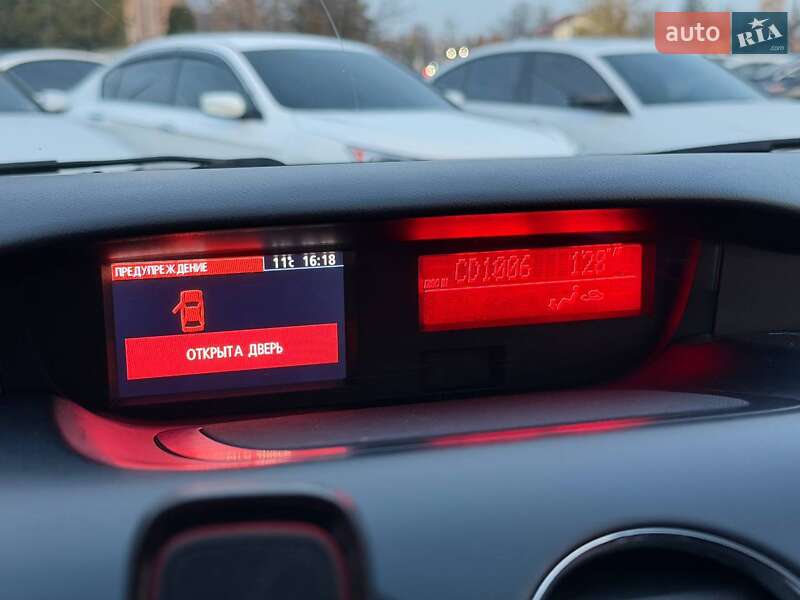 Внедорожник / Кроссовер Mazda CX-7 2010 в Харькове фото 30 Внедорожник / Кроссовер Mazda CX-7 2010 в Харькове