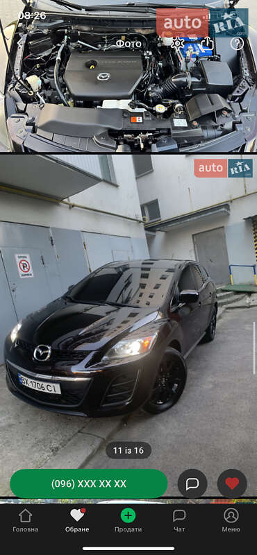 Внедорожник / Кроссовер Mazda CX-7 2011 в Боярке фото 2 Внедорожник / Кроссовер Mazda CX-7 2011 в Боярке