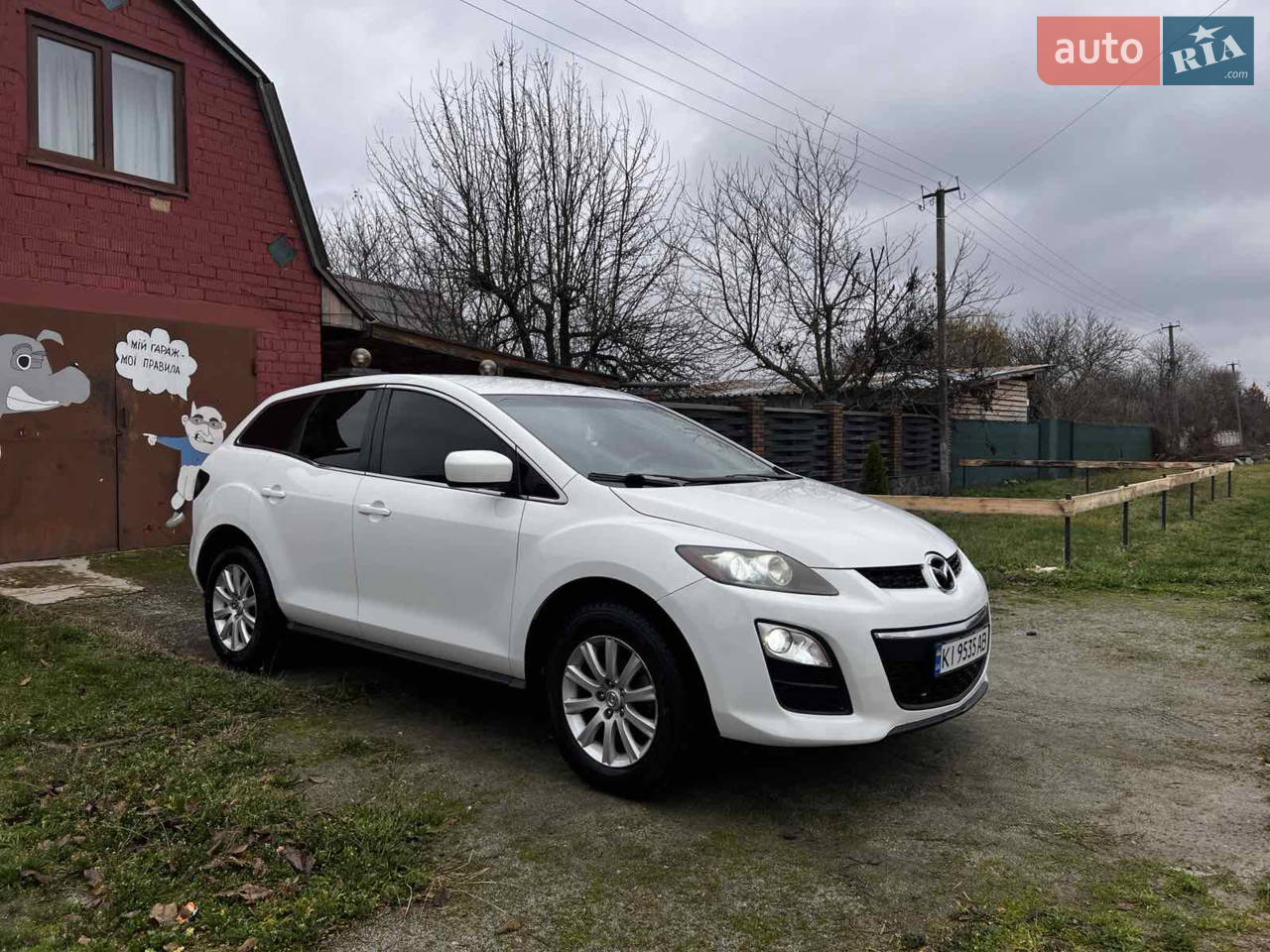 2011 Mazda CX-7 - мініатюра 39