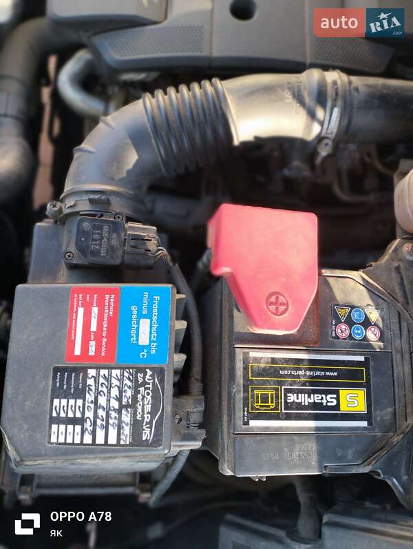 Позашляховик / Кросовер Mazda CX-7 2009 в Хмельницькому