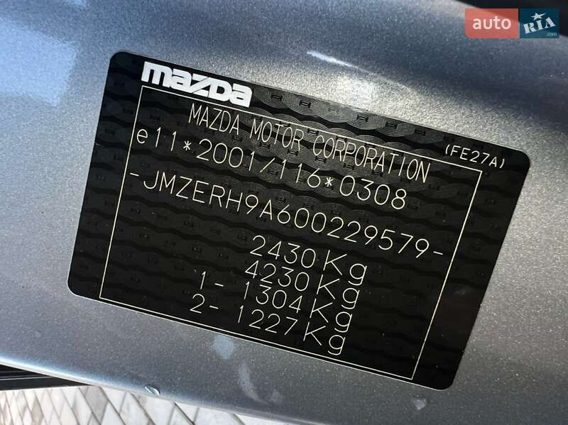 Внедорожник / Кроссовер Mazda CX-7 2011 в Сваляве