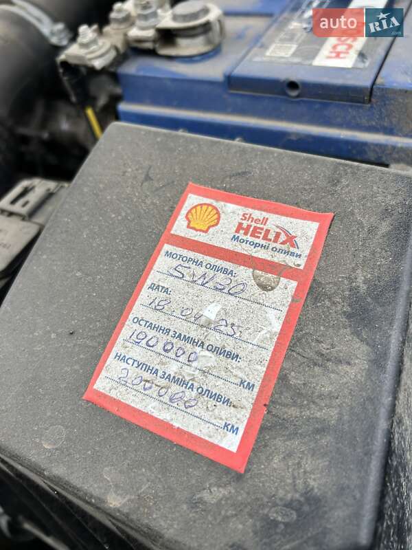 Внедорожник / Кроссовер Mazda CX-7 2010 в Сумах фото 37 Внедорожник / Кроссовер Mazda CX-7 2010 в Сумах