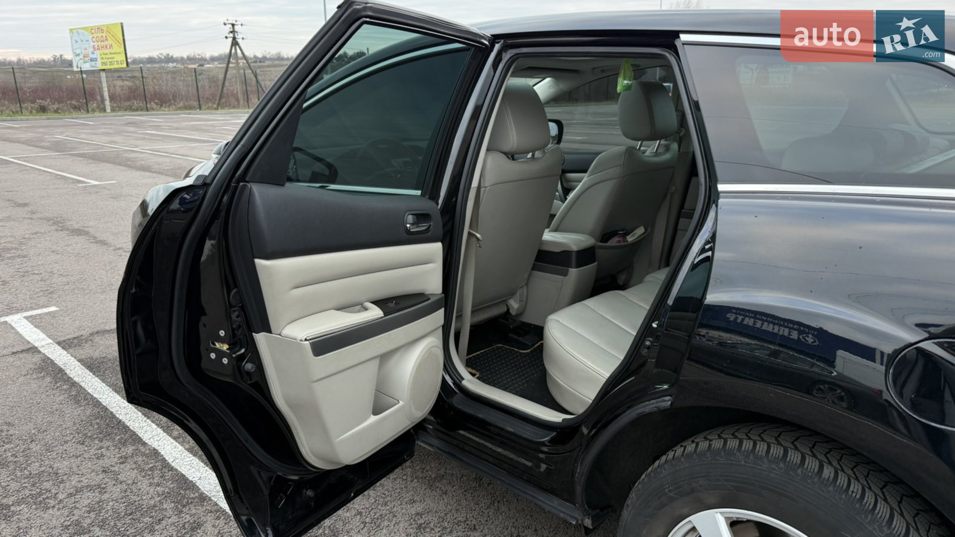 2011 Mazda CX-7 - мініатюра 15