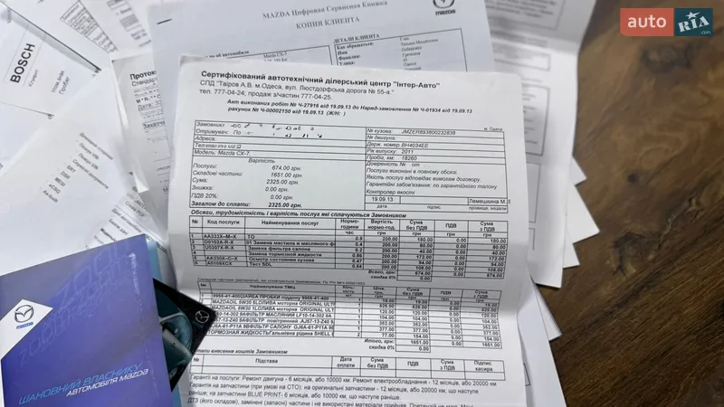 Внедорожник / Кроссовер Mazda CX-7 2012 в Одессе документ