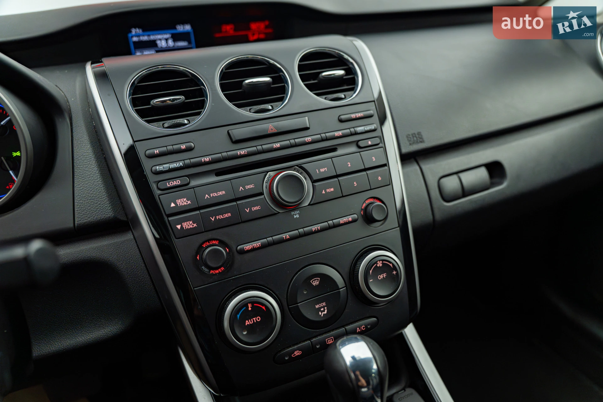 2010 Mazda CX-7 - мініатюра 17