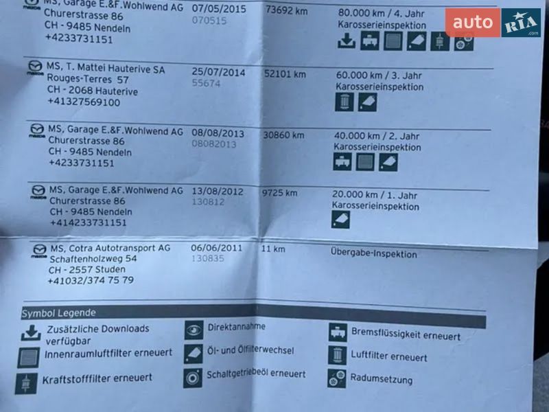 Внедорожник / Кроссовер Mazda CX-7 2011 в Полтаве фото 62 Внедорожник / Кроссовер Mazda CX-7 2011 в Полтаве