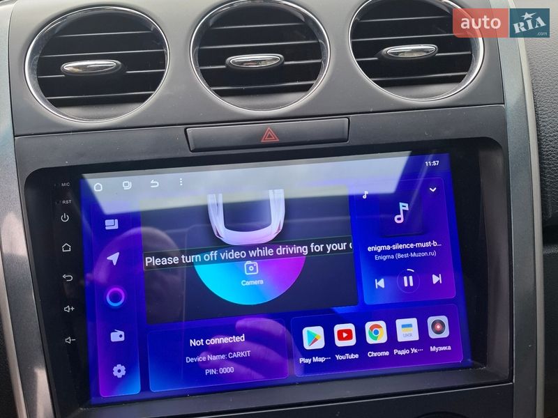 Позашляховик / Кросовер Mazda CX-7 2011 в Кропивницькому