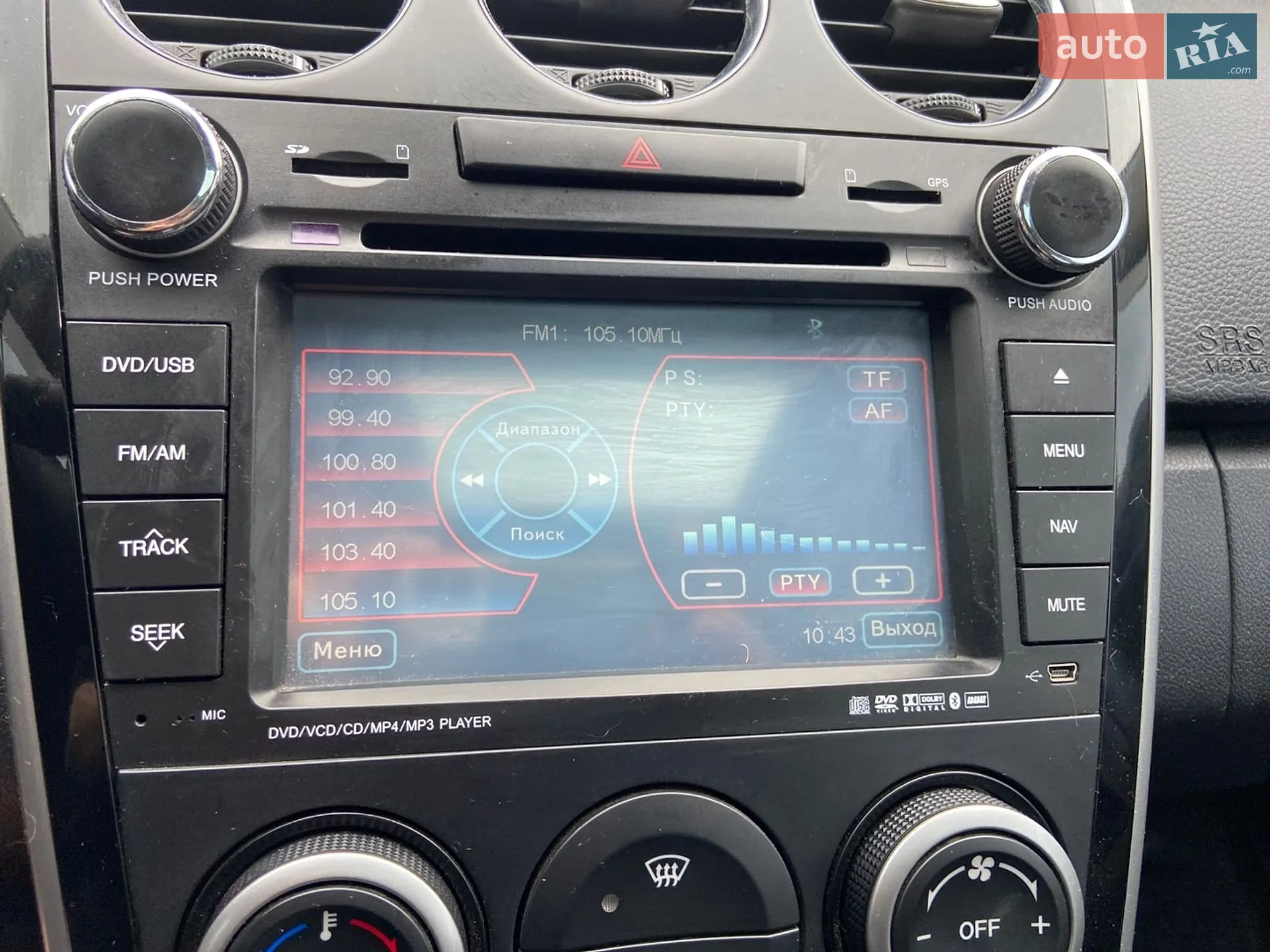 2011 Mazda CX-7 - мініатюра 18