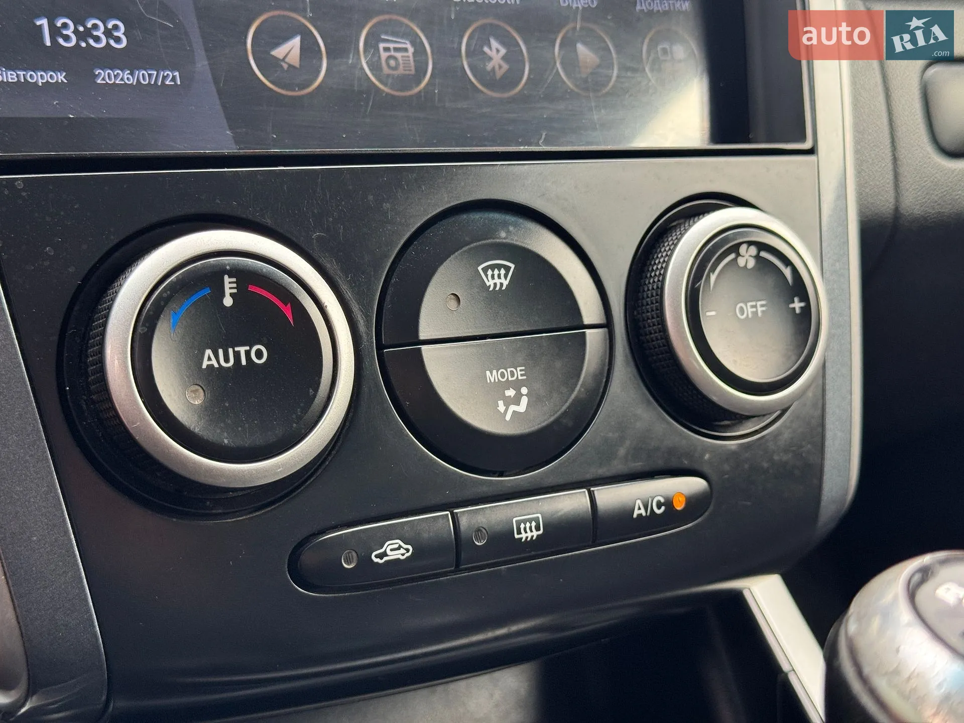 2011 Mazda CX-7 - мініатюра 17