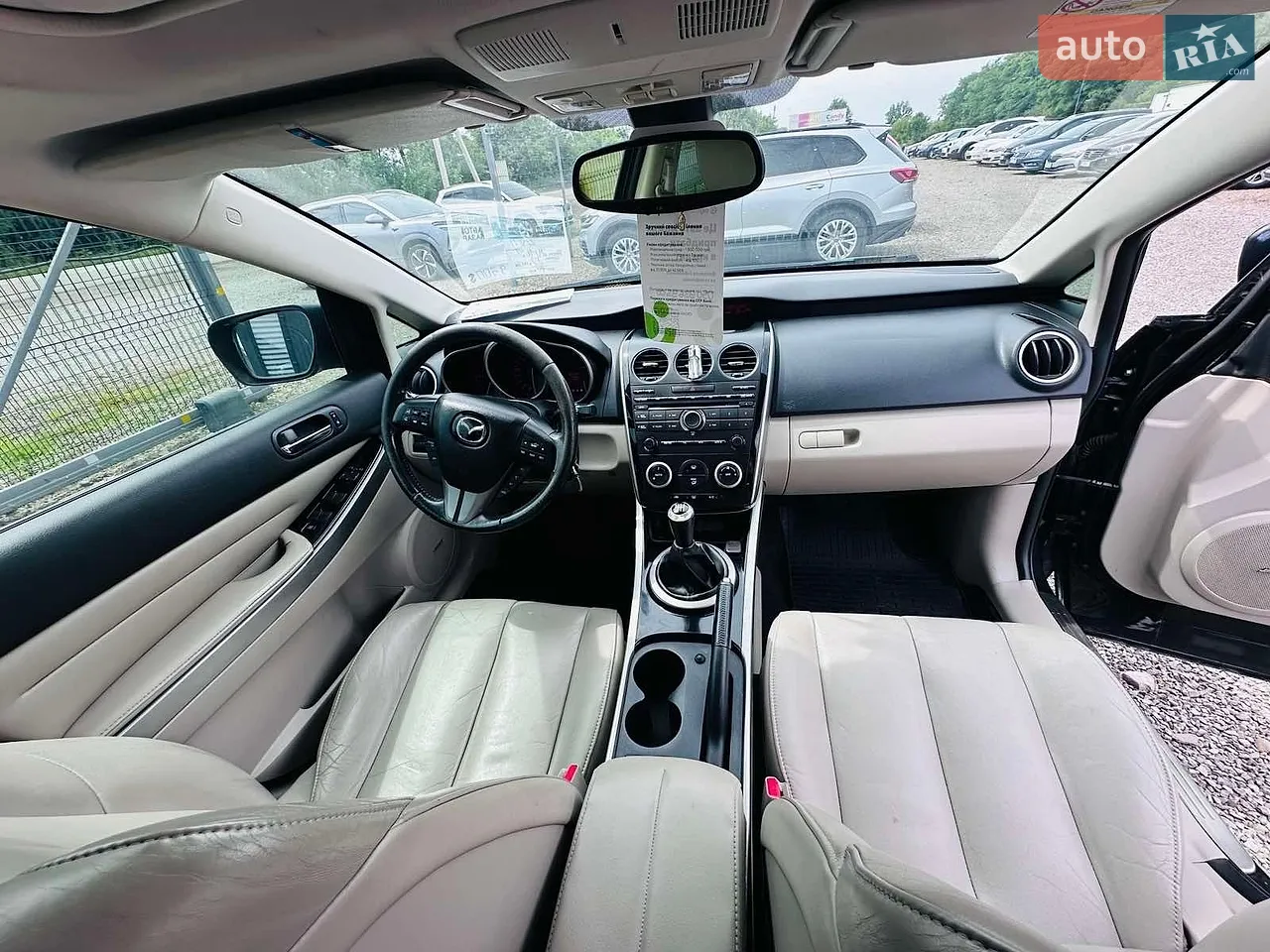 Mazda CX-7 2009