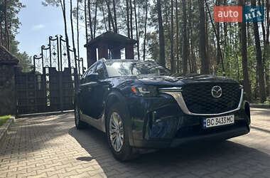 Mazda CX-90 2023 Mazda CX-90 2023