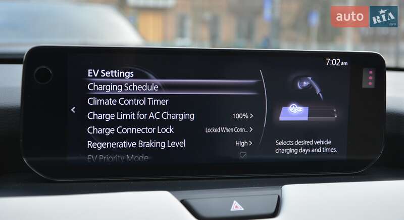 Позашляховик / Кросовер Mazda CX-90 2023 в Києві