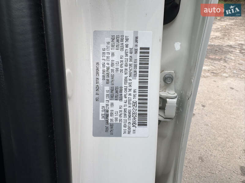 Внедорожник / Кроссовер Mazda CX-90 2024 в Тульчине