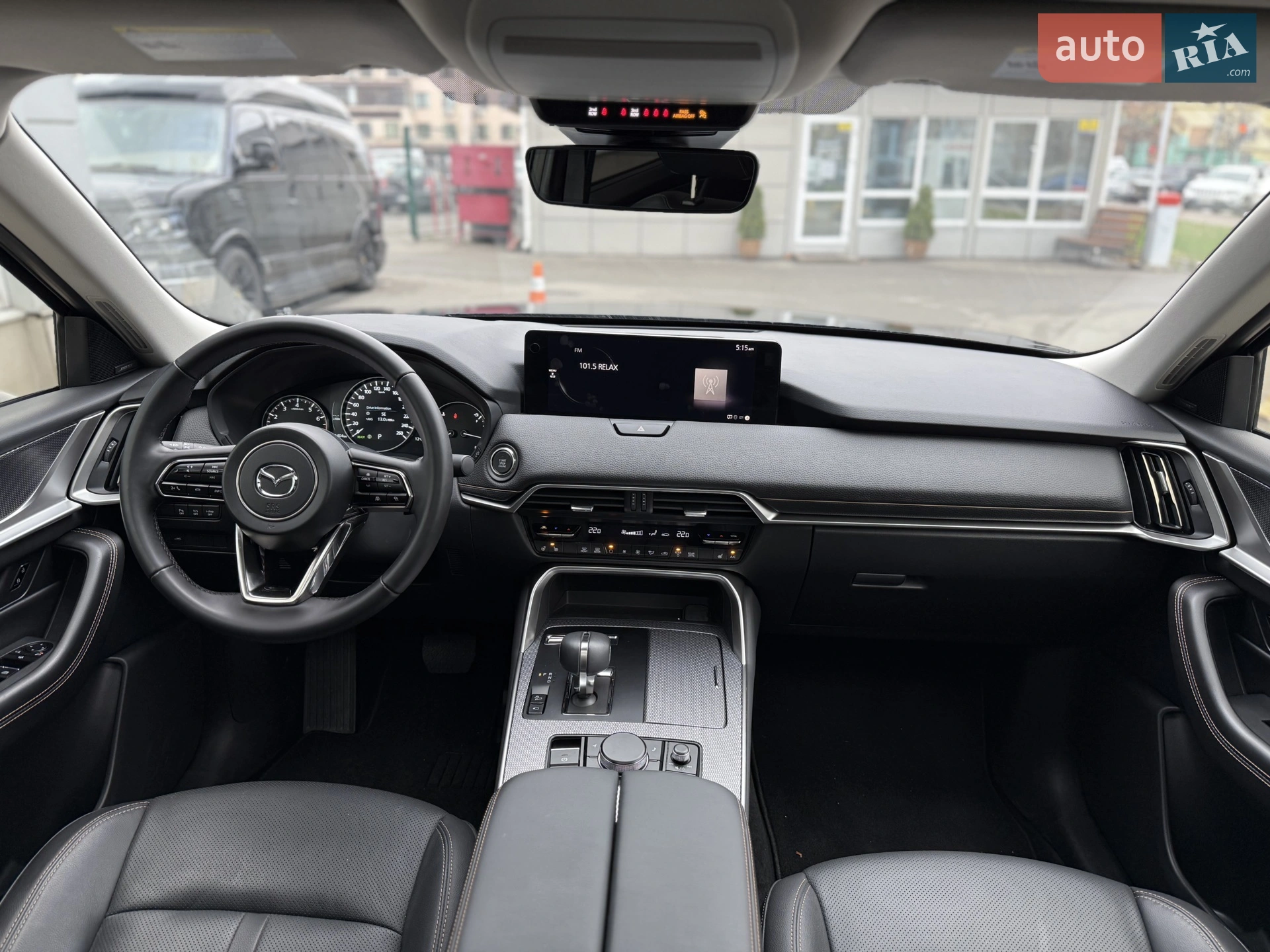 2025 Mazda CX-90 - мініатюра 10