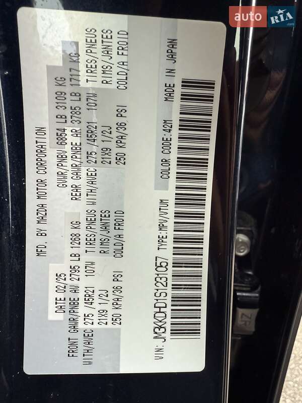 Позашляховик / Кросовер Mazda CX-90 2025 в Києві