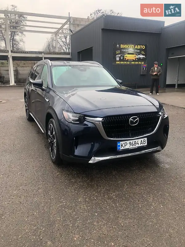 Mazda CX-90 2023