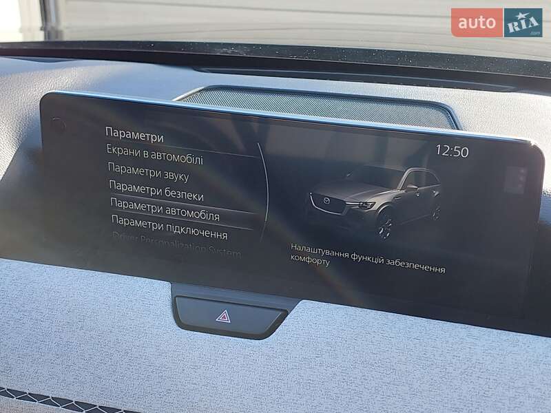 Внедорожник / Кроссовер Mazda CX-90 2024 в Ковеле фото 45 Внедорожник / Кроссовер Mazda CX-90 2024 в Ковеле