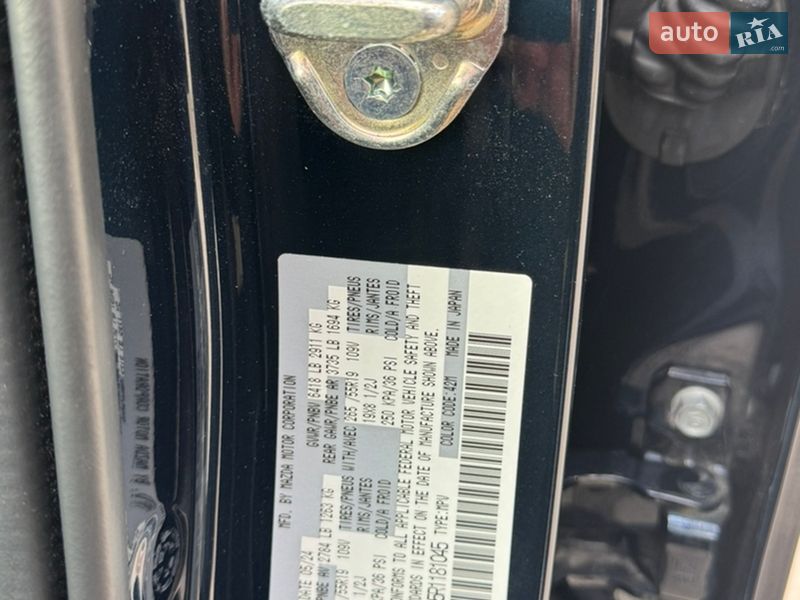 Внедорожник / Кроссовер Mazda CX-90 2024 в Киеве фото 23 Внедорожник / Кроссовер Mazda CX-90 2024 в Киеве