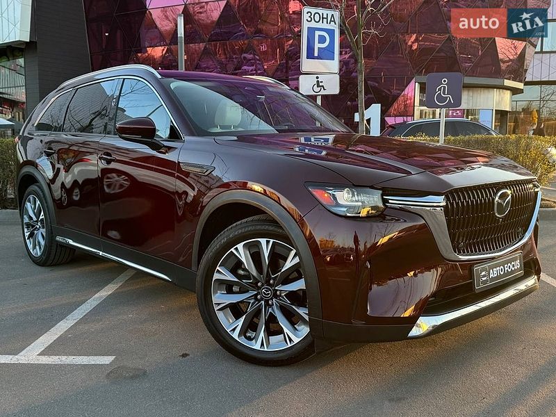 Mazda CX-90 2024