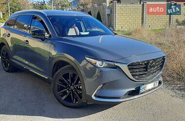 Mazda CX-9 2020