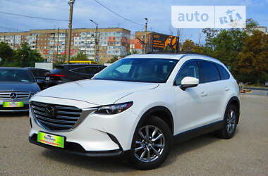 Mazda CX-9 2017