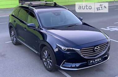 Mazda CX-9 2019