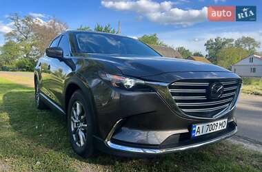 Mazda CX-9 2017