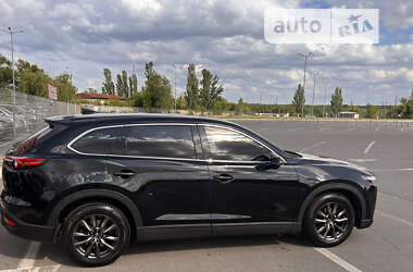 Mazda CX-9 2017