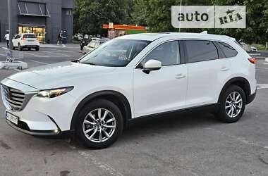 Mazda CX-9 2019