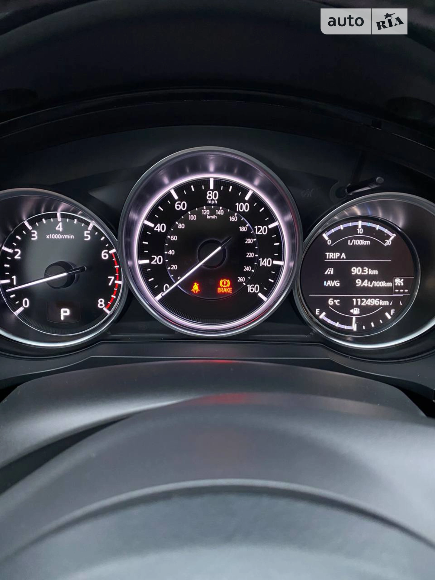 2018 Mazda CX-9 - мініатюра 16