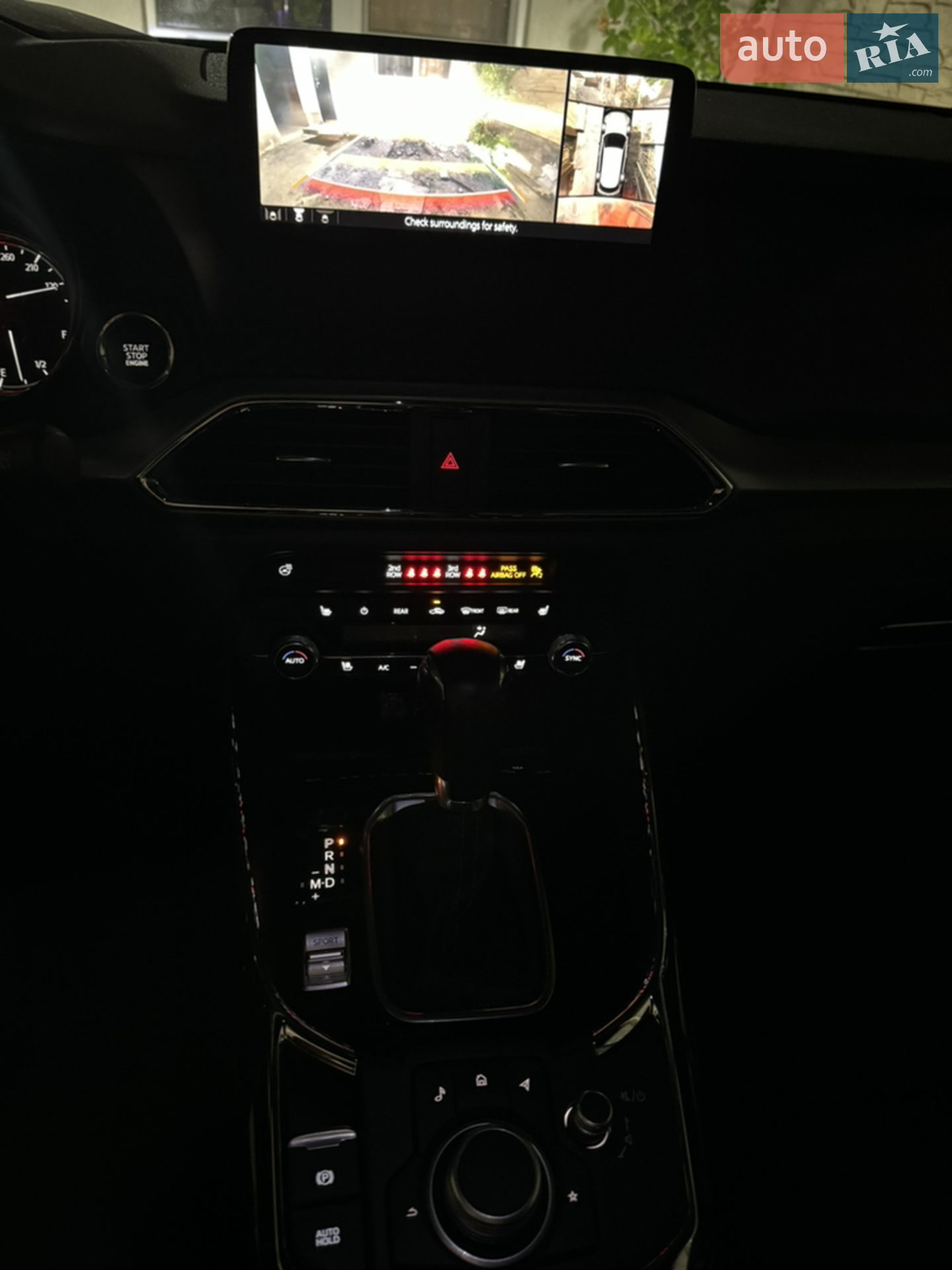 2020 Mazda CX-9 - мініатюра 33