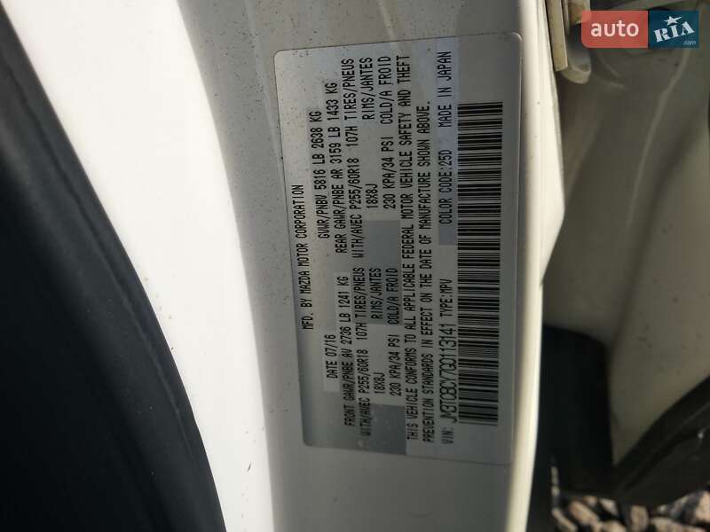 Внедорожник / Кроссовер Mazda CX-9 2016 в Виннице