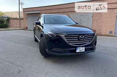 Mazda CX-9 2021