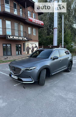 Mazda CX-9 2017