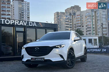 Mazda CX-9 2018