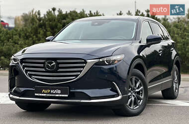 Mazda CX-9 2020