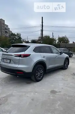Mazda CX-9 2020