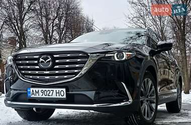 Mazda CX-9 2022