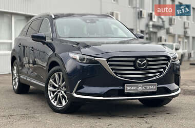 Mazda CX-9 2019