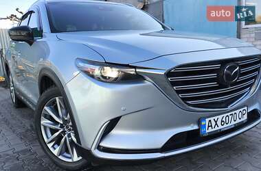 Mazda CX-9 2021